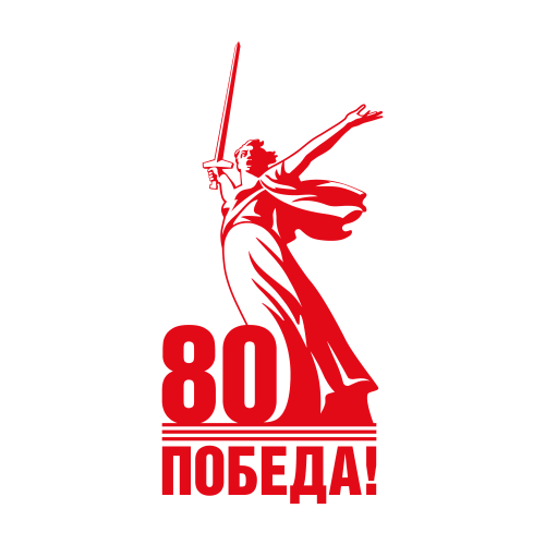 «Битва умов»: в Нурлатском районе пройдет интеллектуальный турнир к 80-летию Победы