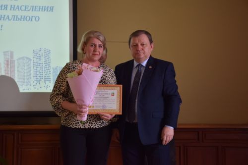В Нурлате чествовали работников бытового обслуживания населения и жилищно-коммунального хозяйства