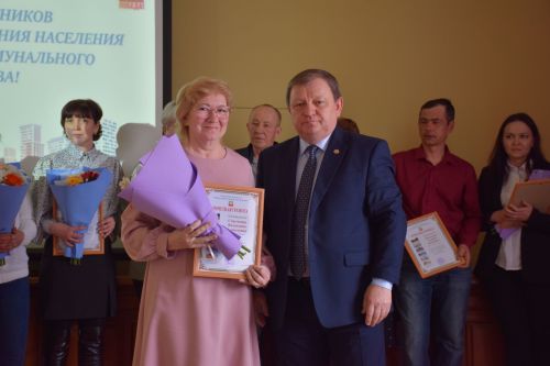 В Нурлате чествовали работников бытового обслуживания населения и жилищно-коммунального хозяйства