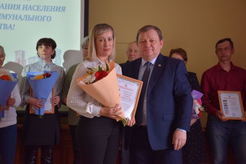 В Нурлате чествовали работников бытового обслуживания населения и жилищно-коммунального хозяйства