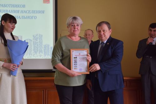 В Нурлате чествовали работников бытового обслуживания населения и жилищно-коммунального хозяйства