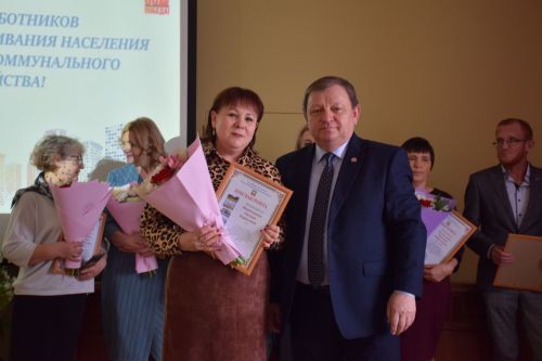В Нурлате чествовали работников бытового обслуживания населения и жилищно-коммунального хозяйства