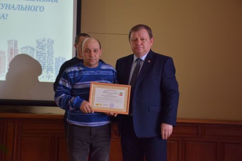 В Нурлате чествовали работников бытового обслуживания населения и жилищно-коммунального хозяйства