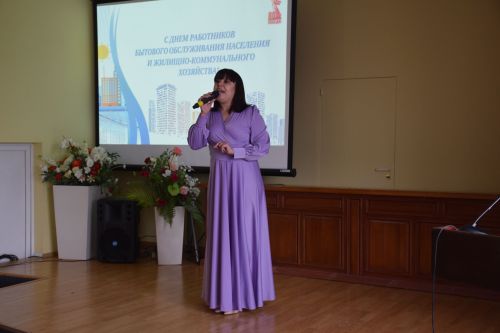 В Нурлате чествовали работников бытового обслуживания населения и жилищно-коммунального хозяйства