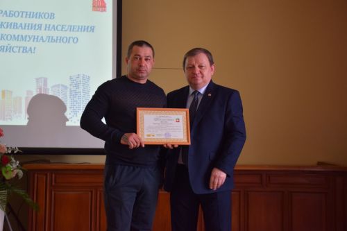 В Нурлате чествовали работников бытового обслуживания населения и жилищно-коммунального хозяйства