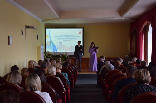 В Нурлате чествовали работников бытового обслуживания населения и жилищно-коммунального хозяйства
