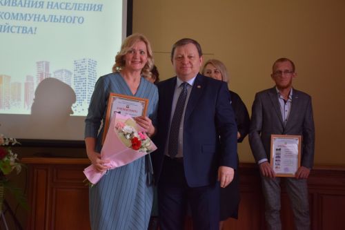 В Нурлате чествовали работников бытового обслуживания населения и жилищно-коммунального хозяйства
