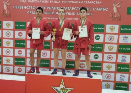 Юные самбисты Нурлата завоевали призовые места на первенстве Татарстана