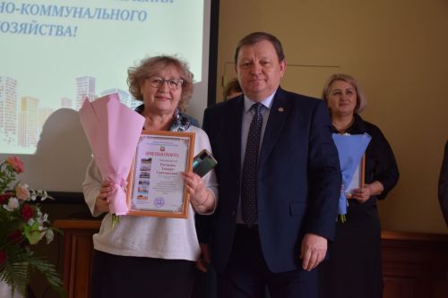В Нурлате чествовали работников бытового обслуживания населения и жилищно-коммунального хозяйства
