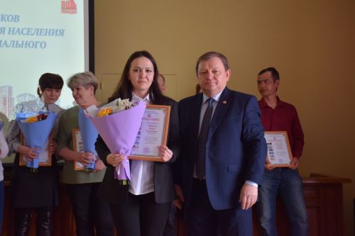В Нурлате чествовали работников бытового обслуживания населения и жилищно-коммунального хозяйства