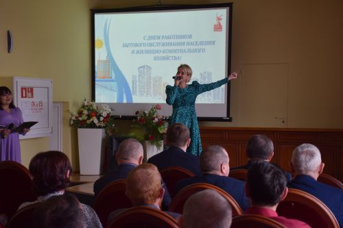 В Нурлате чествовали работников бытового обслуживания населения и жилищно-коммунального хозяйства