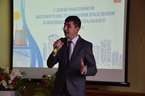 В Нурлате чествовали работников бытового обслуживания населения и жилищно-коммунального хозяйства