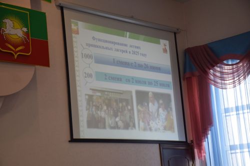 Дамир Ишкинеев подчеркнул значимость патриотического воспитания в профилактике правонарушений