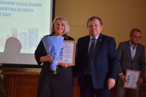 В Нурлате чествовали работников бытового обслуживания населения и жилищно-коммунального хозяйства