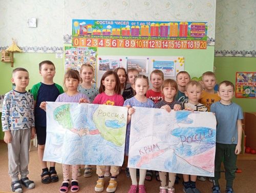 В образовательных учреждениях Нурлатского района отметили День воссоединения Крыма с Россией