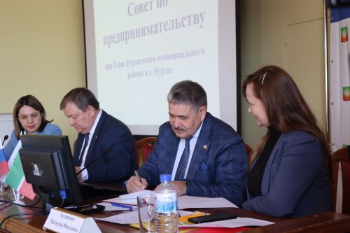 В Нурлате состоялось заседание Совета по предпринимательству при главе района