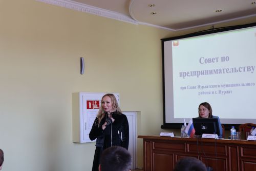 В Нурлате состоялось заседание Совета по предпринимательству при главе района