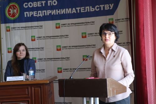 В Нурлате состоялось заседание Совета по предпринимательству при главе района