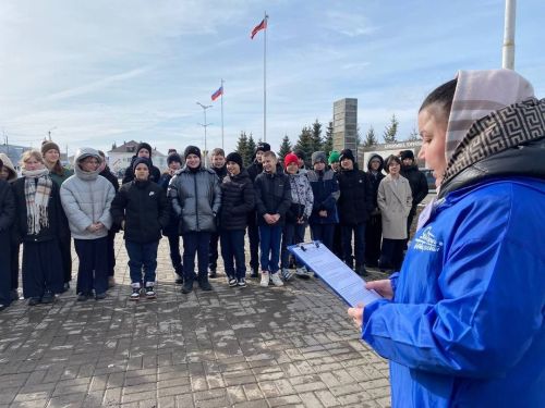 В образовательных учреждениях Нурлатского района отметили День воссоединения Крыма с Россией