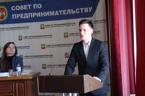 В Нурлате состоялось заседание Совета по предпринимательству при главе района