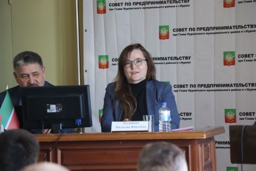 В Нурлате состоялось заседание Совета по предпринимательству при главе района