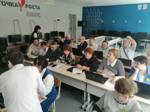 Семинар для учителей: новые технологии в образовании