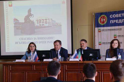 В Нурлате состоялось заседание Совета по предпринимательству при главе района