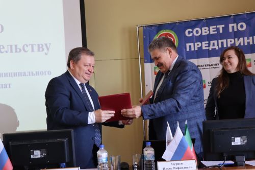 В Нурлате состоялось заседание Совета по предпринимательству при главе района