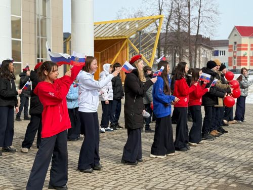 В образовательных учреждениях Нурлатского района отметили День воссоединения Крыма с Россией