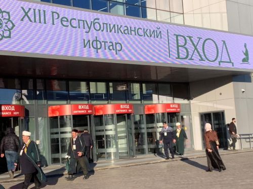 Нурлатцы приняли участие в республиканском ифтаре