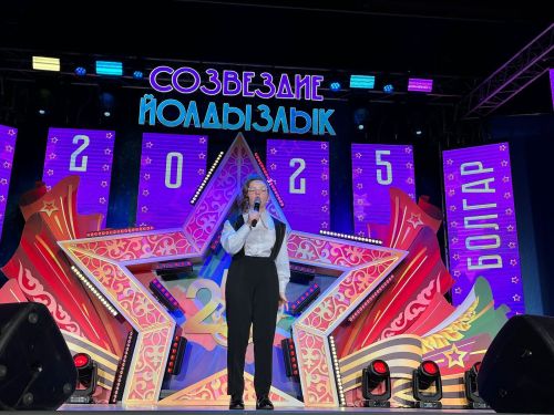 Яркие победы нурлатских талантов: юные «звездочки» вышли в финал фестиваля «Созвездие-Йолдызлык»