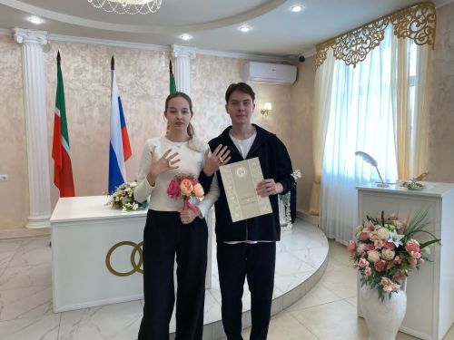 Экскурсия в ЗАГС: школьники узнали о работе отдела и примерили роли жениха и невесты!
