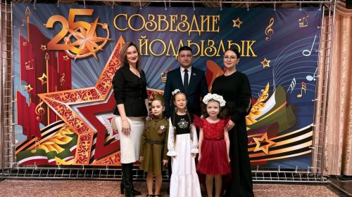 Яркие победы нурлатских талантов: юные «звездочки» вышли в финал фестиваля «Созвездие-Йолдызлык»