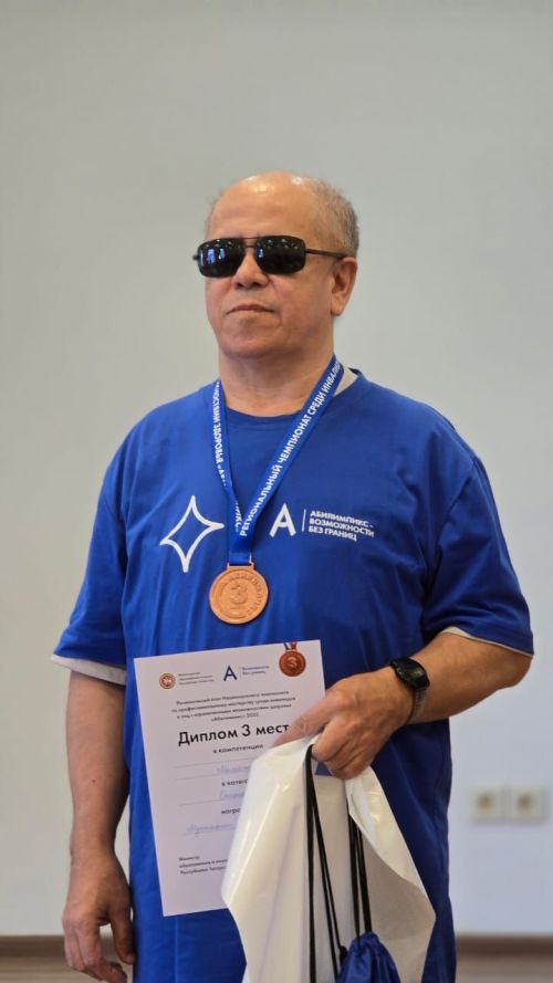 Рамиль Мустафин из Нурлата стал призером чемпионата «Абилимпикс» по компетенции «Массажист»