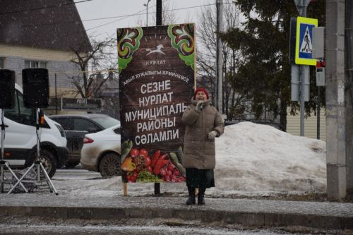 В Нурлате проходит первая весенняя сельскохозяйственная ярмарка