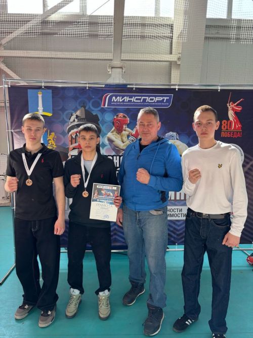 Нурлатские кикбоксеры завоевали две бронзы на чемпионате ПФО в Ульяновске