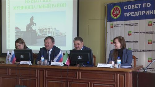 Руководство Нурлата подписало соглашение с Ассоциацией предприятий малого и среднего бизнеса РТ
