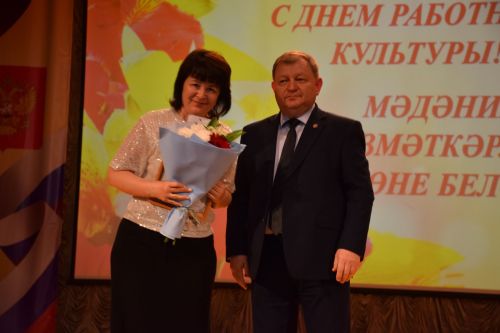 Работники культуры Нурлатского района принимали поздравления