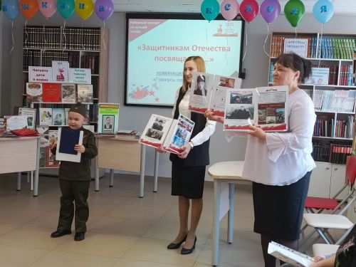Юные нурлатцы создали лэпбуки в честь героев войны