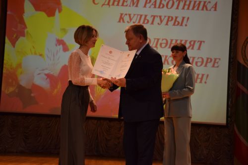 Работники культуры Нурлатского района принимали поздравления