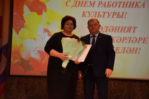 Работники культуры Нурлатского района принимали поздравления
