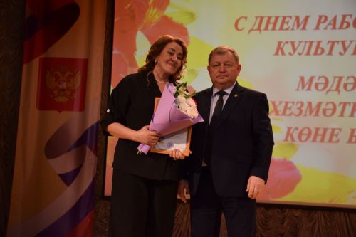 Работники культуры Нурлатского района принимали поздравления