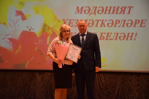 Работники культуры Нурлатского района принимали поздравления