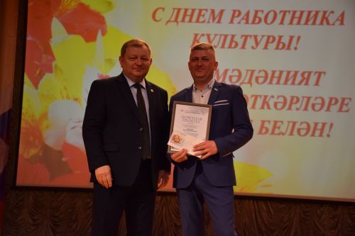 Работники культуры Нурлатского района принимали поздравления