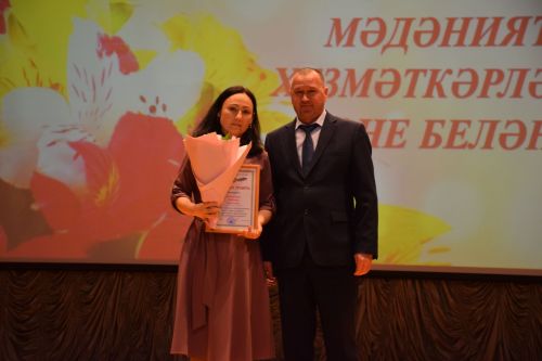 Работники культуры Нурлатского района принимали поздравления