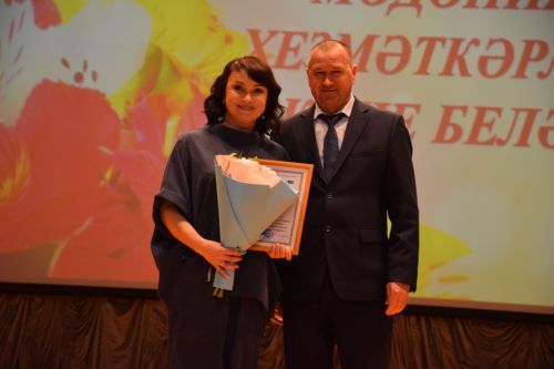 Работники культуры Нурлатского района принимали поздравления