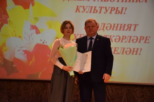 Работники культуры Нурлатского района принимали поздравления