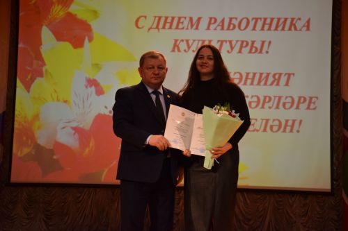 Работники культуры Нурлатского района принимали поздравления
