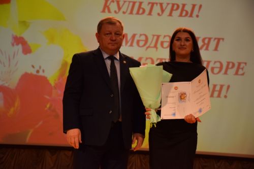 Работники культуры Нурлатского района принимали поздравления