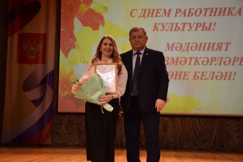 Работники культуры Нурлатского района принимали поздравления